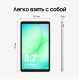Планшет Samsung Galaxy Tab A11 8GB/128GB LTE (серый) (SM-X135FZAECAU)
