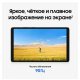 Планшет Samsung Galaxy Tab A11 8GB/128GB LTE (серый) (SM-X135FZAECAU)