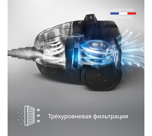 Пылесос Tefal Micro Space Cyclonic TW3235EA