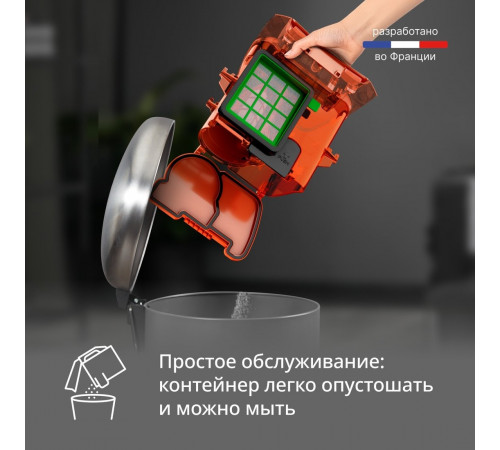 Пылесос Tefal Micro Space Cyclonic TW3235EA