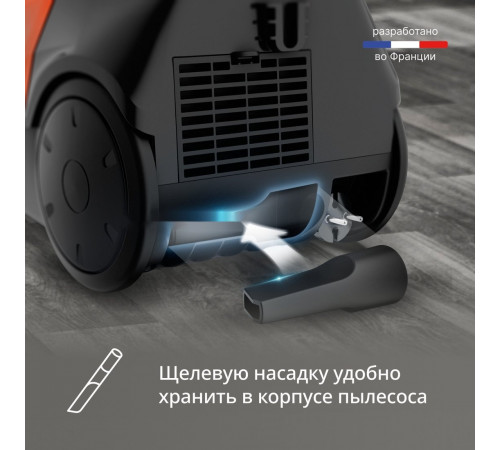 Пылесос Tefal Micro Space Cyclonic TW3235EA