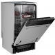 Посудомоечная машина Kuppersberg GHS 4520