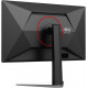 Монитор AOC Gaming Q27G4Z