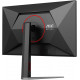 Монитор AOC Gaming Q27G4Z