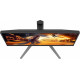 Монитор AOC Gaming Q27G4Z