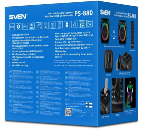 Портативная акустика Sven PS-880