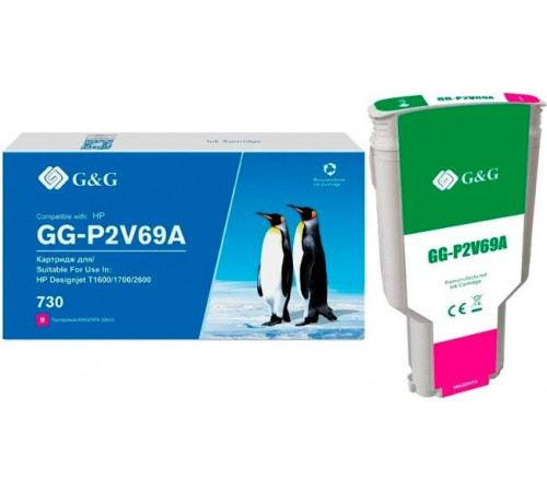 Картридж G&G GG-P2V69A (аналог HP P2V69A)