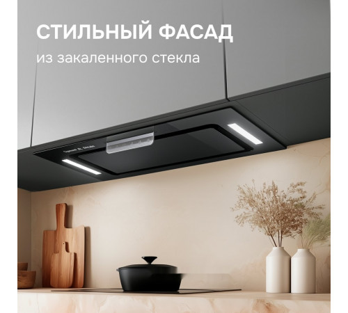 Вытяжка Zigmund & Shtain K 170.5 B