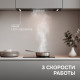 Вытяжка Zigmund & Shtain K 170.5 B