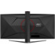 Монитор AOC Agon CU34G4