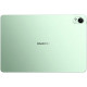 Планшет Huawei MatePad 11.5" S 2026 PaperMatte Wi-Fi SLG-W09 12GB/256GB с клавиатурой (зеленый)