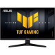 Монитор Asus TUF Gaming VG259QMR5A