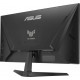 Монитор Asus TUF Gaming VG259QMR5A