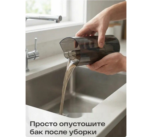 Вертикальный моющий пылесос Atvel F16 Evo