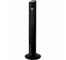 Вентилятор Brayer BR4985