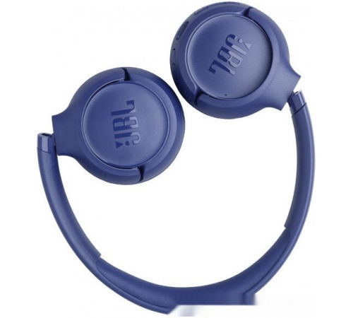 Наушники JBL Tune 530BT (белый)