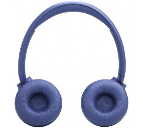Наушники JBL Tune 530BT (белый)