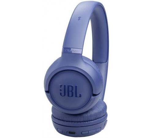 Наушники JBL Tune 530BT (белый)