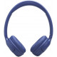 Наушники JBL Tune 530BT (белый)