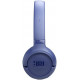 Наушники JBL Tune 530BT (белый)