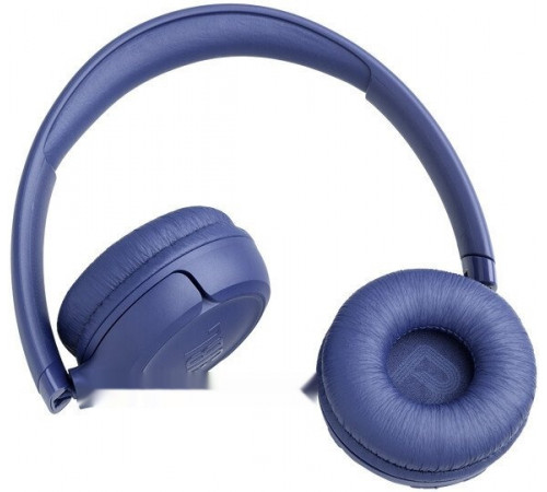 Наушники JBL Tune 530BT (белый)