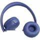 Наушники JBL Tune 530BT (белый)