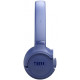 Наушники JBL Tune 530BT (белый)
