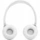Наушники JBL Tune 530BT (белый)