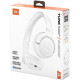 Наушники JBL Tune 530BT (белый)
