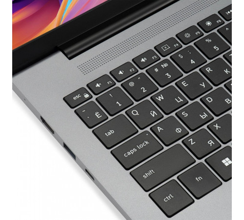 Ноутбук DIGMA EVE C5805 DN16N1-ADXW01