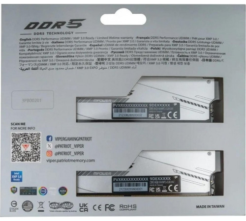 Модуль памяти Patriot Viper Xtreme 5 2x16ГБ DDR5 8000 МГц PVXR532G80C38KM