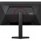 Монитор AOC Gaming Q27G4ZDR