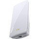 Беспроводной маршрутизатор Asus RP-BE58