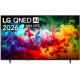Телевизор LG QNED AI QNED70 75QNED70B6A