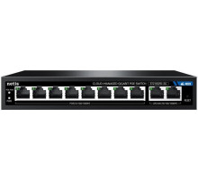 Коммутатор Netis ST210GPD-2G