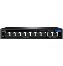 Коммутатор Netis ST210GPD-2G
