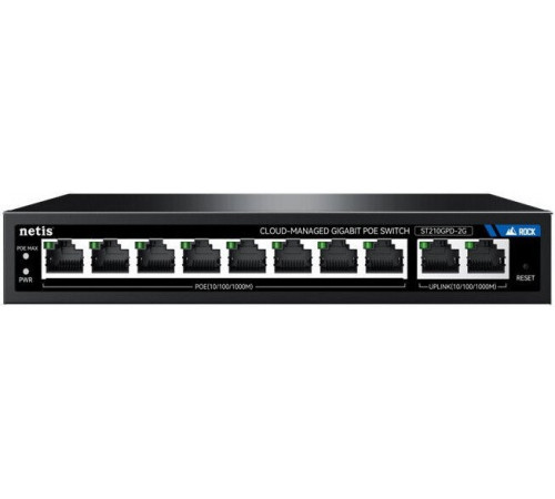 Коммутатор Netis ST210GPD-2G