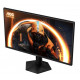 Монитор AOC Gaming 25G50Z