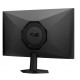 Монитор AOC Gaming 25G50Z