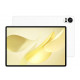 Планшет Huawei MatePad 12 X 2025 PaperMatte Wi-Fi LRT-W09 12GB/256GB с клавиатурой (белый)