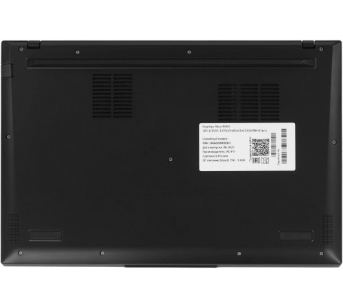 Ноутбук Rikor NINO 203.1 8EFA0986