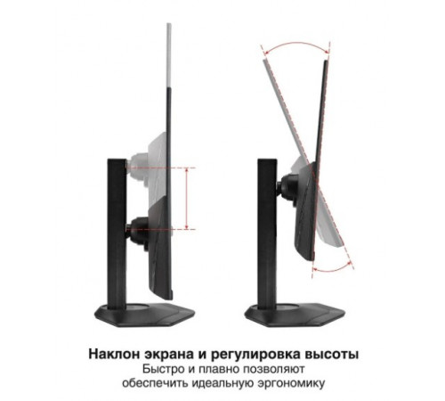 Монитор Exegate SuperView EH2700TA EX299036RUS