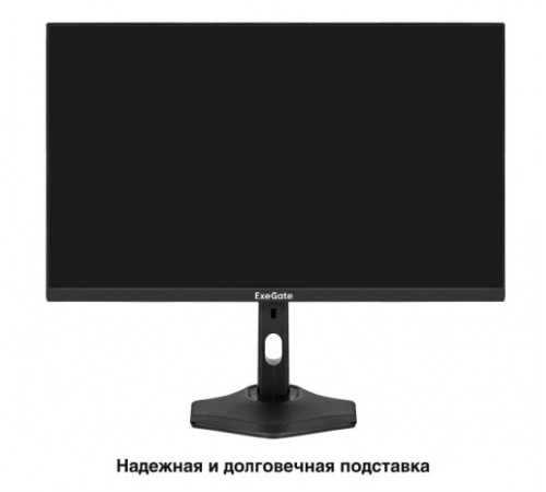 Монитор Exegate SuperView EH2700TA EX299036RUS