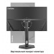 Монитор Exegate SuperView EH2700TA EX299036RUS