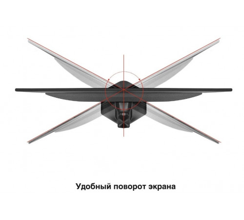 Монитор Exegate SuperView EH2700TA EX299036RUS