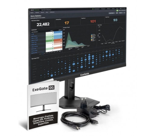 Монитор Exegate SuperView EH2700TA EX299036RUS