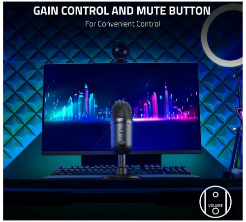 Микрофон RAZER Seiren V2 X