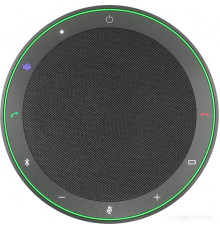 Офисный спикерфон Jabra Speak2 75 MS