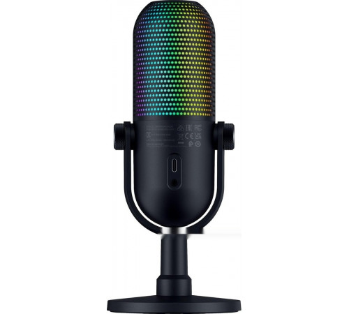Проводной микрофон RAZER Seiren V3 Chroma