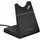 Наушники Jabra Evolve2 65 MS Stereo USB-A Desk (черный)
